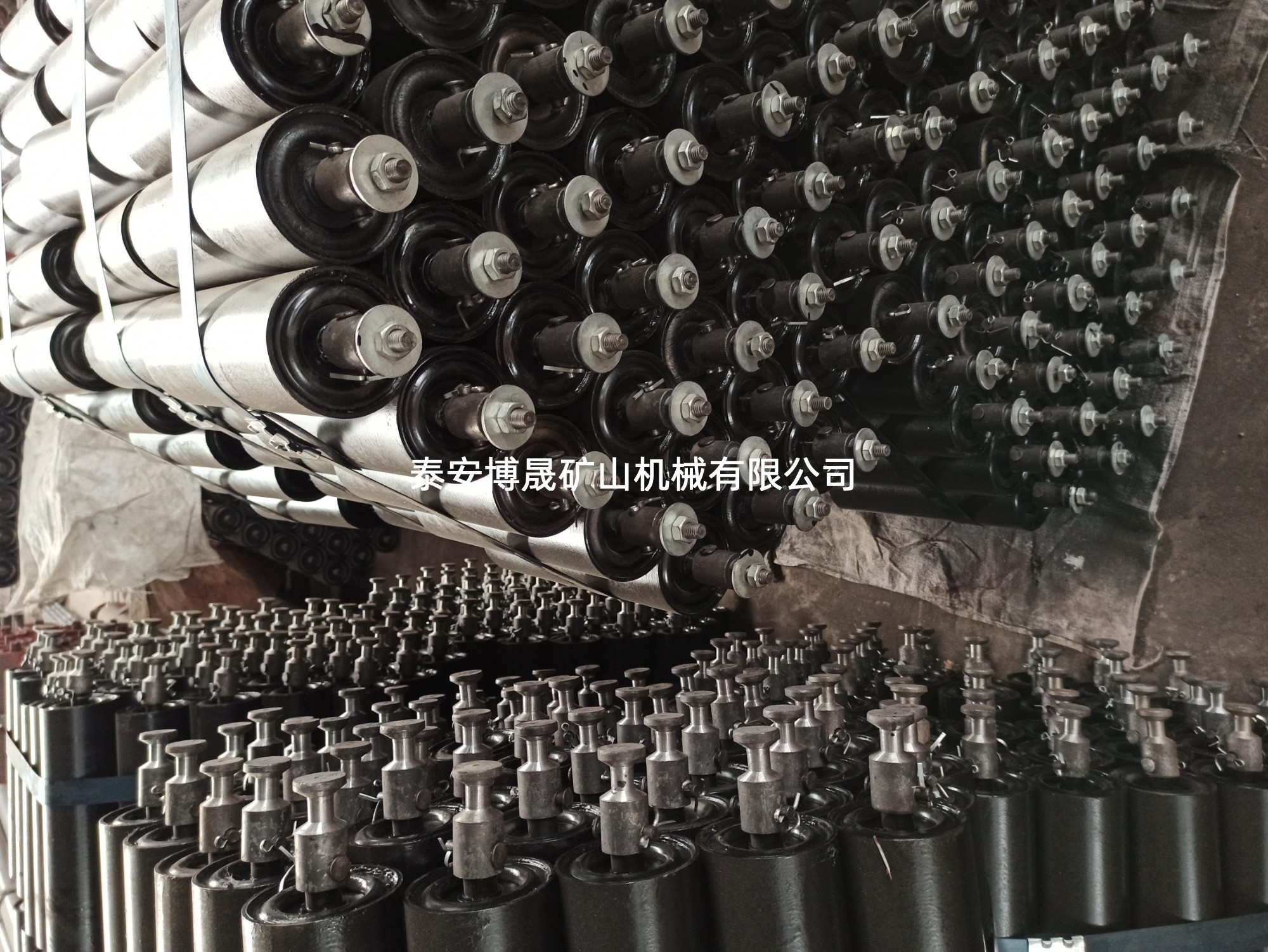 托輥、滾筒、托輥支架-泰安博晟礦山機(jī)械有限公司 托輥、滾筒、托輥支架-泰安博晟礦山機(jī)械有限公司